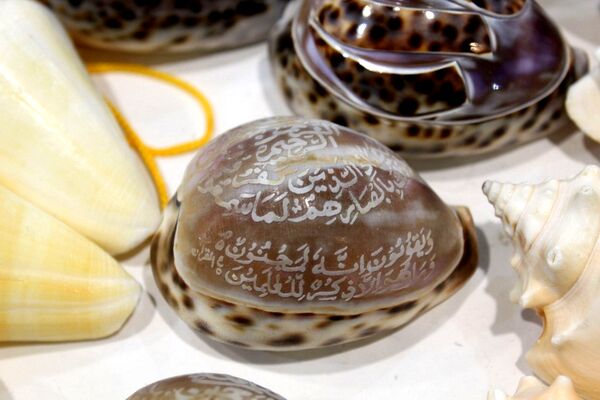 برگزاری نمایشگاه ملی‌صنایع‌دستی