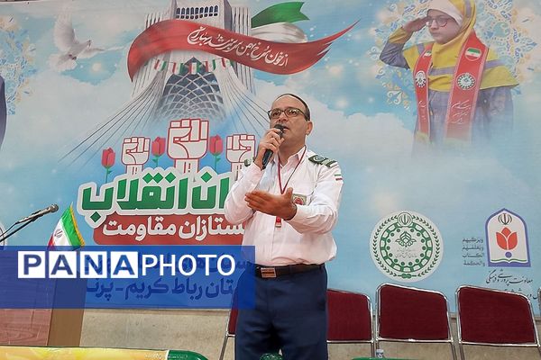 همایش بزرگ هزار نفری یاوران انقلاب و پیشتازان مقاومت در شهر جدید پرند