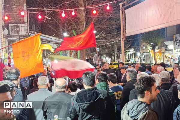اجتماع مردم باقرآباد قرچک در سوگواری و انتقام جویی شهادت رهبر فرزانه ایران
