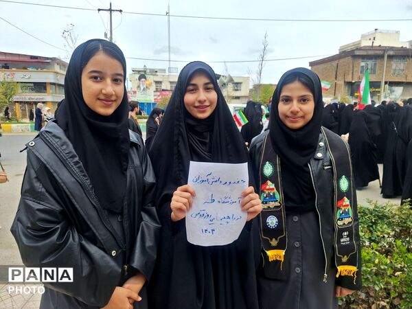 حضور دانش آموزان آزادشهری به یاد دانش آموزان میناب