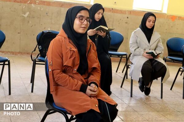 طنین چهل و چهارمین شور رقابت قرآنی در قلب‌های دانش‌آموزان قرچکی