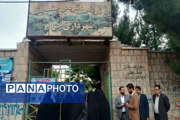 استقبال از دانش‌آموزان شرکت کننده در مسابقات قرآن، عترت و نماز در شهرستان چرام