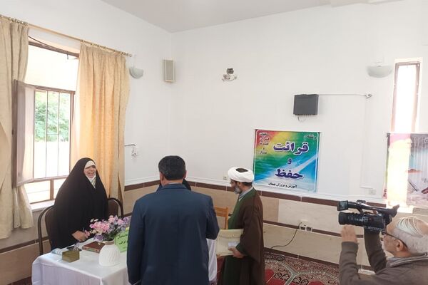 آغاز مسابقات مرحله شهرستانی قرآن، عترت و نماز در بهبهان