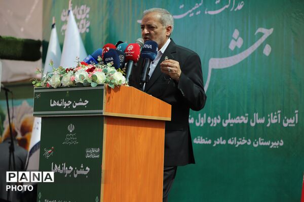 جشن شکوفه ها با حضور وزیر آموزش و پرورش 