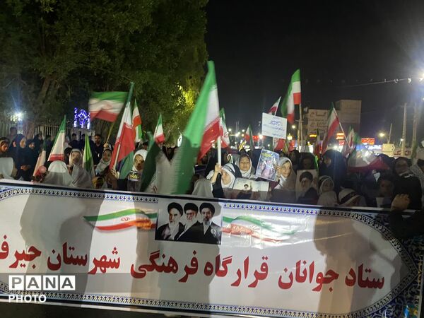 حضور پیشتازان در تجمعات مردمی جیرفت