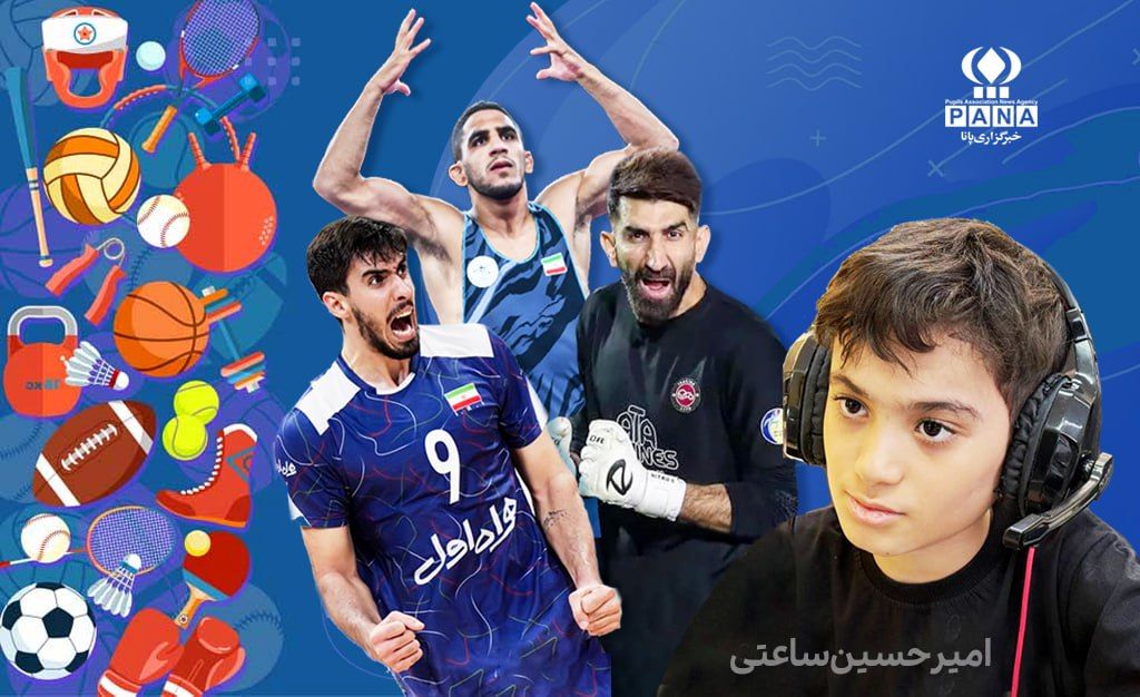 نگاهی به افتخار آفرینی کشتی‌گیران ایران با امیرحسین ساعتی 