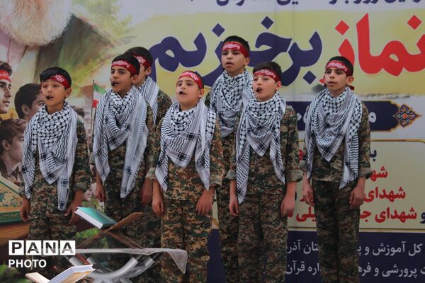 برگزاری محفل انس با قرآن و زنگ نماز در تبریز