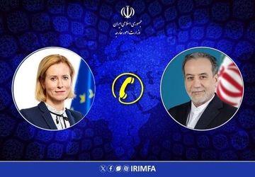 گفت‌وگوی تلفنی وزیر امور خارجه و مسئول سیاست خارجی اتحادیه اروپا