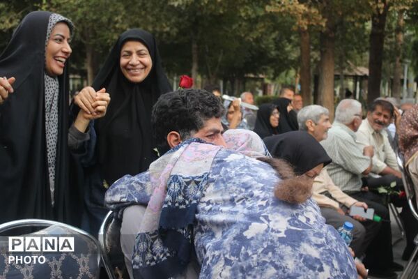 روزی برای تقدیر از سالمندان