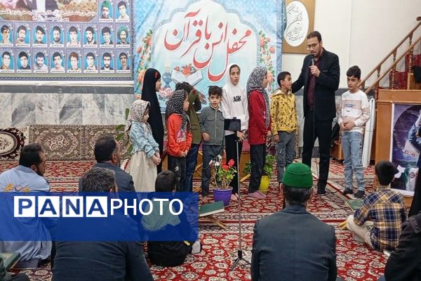 محفل انس با قرآن کریم  در مسجد جامع شهر بار نیشابور 