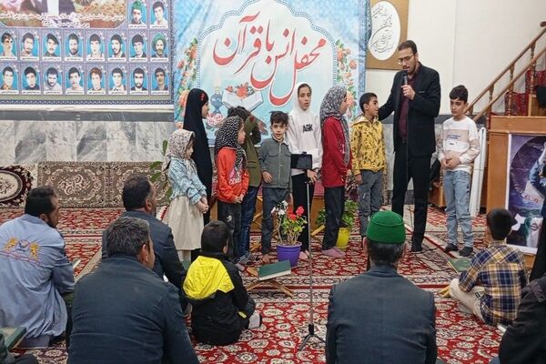 محفل انس با قرآن کریم  در مسجد جامع شهر بار نیشابور 