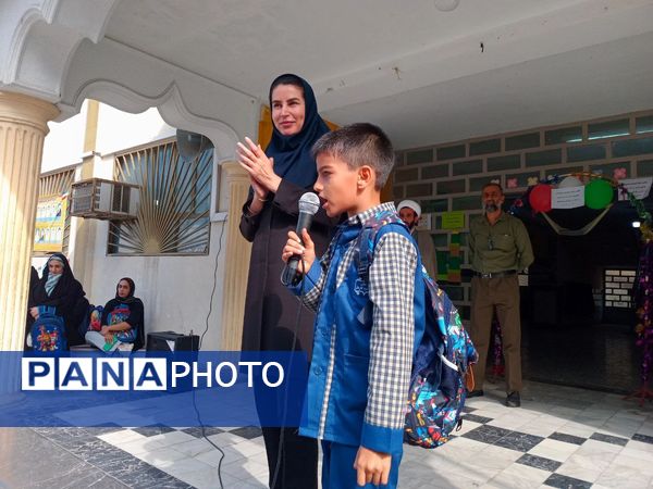  جشن شکوفه‌ها در دبستان شهید فردکاردل آمل