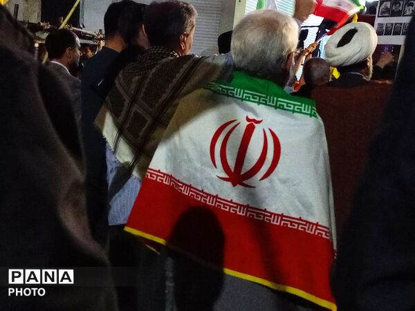به احترام ایران