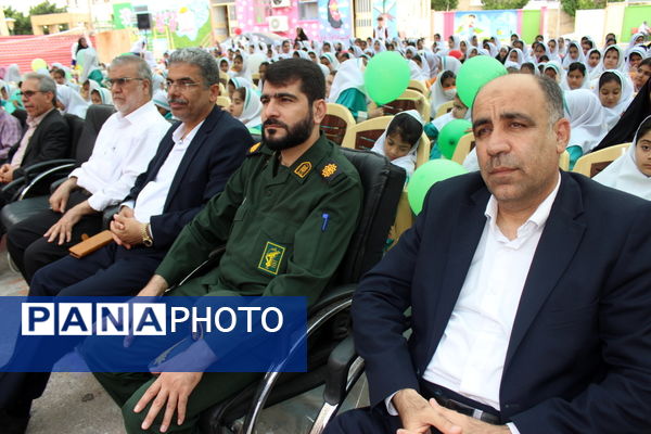 زنگ سپاس معلم در بوشهر