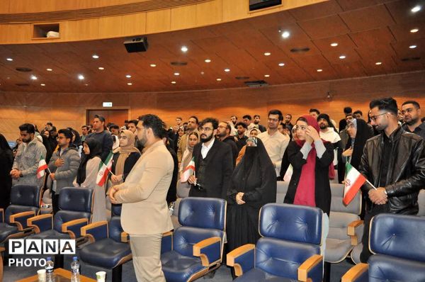 همایش تاب‌آوری زوجین جوان در زندگی مشترک در تالار شهر مشهد مقدس