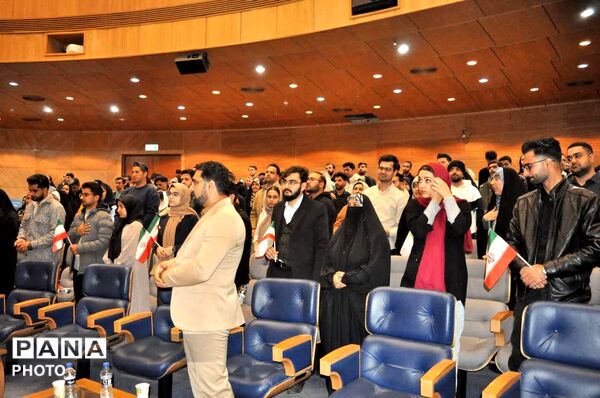 همایش تاب‌آوری زوجین جوان در زندگی مشترک در تالار شهر مشهد مقدس