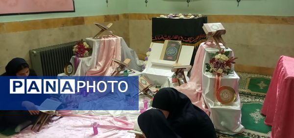 محفل انس با قرآن در دبیرستان هیأت امنایی حضرت معصومه (س) ناحیه چهار کرج 