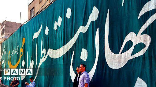 حماسه آفرینی فرهنگیان و نوجوانان ملاردی در  جشن غدیر
