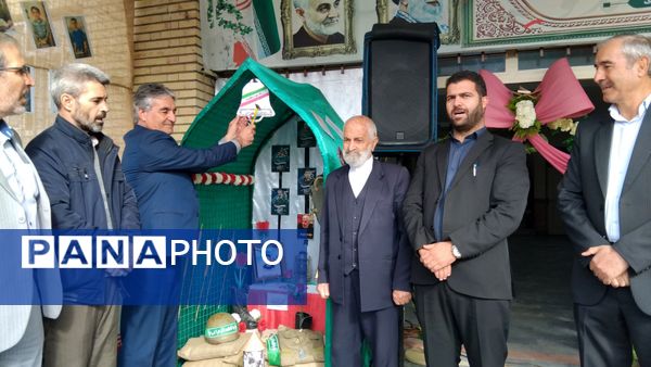 مهر تحصیلی در مدارس اهر