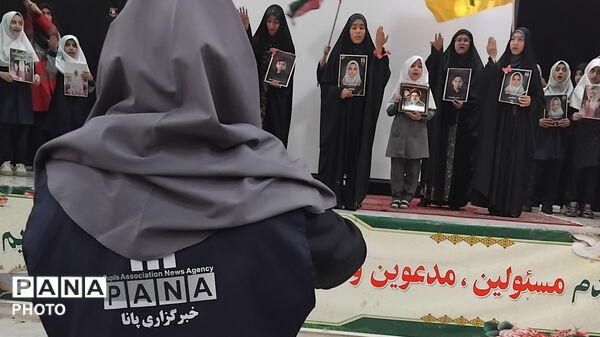 یادبود شهدای دانش‌آموز مدرسه شجره طیبه میناب