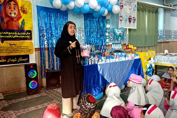  طرح مسواک‌زدن گروهی در دبستان شهدای معلم 