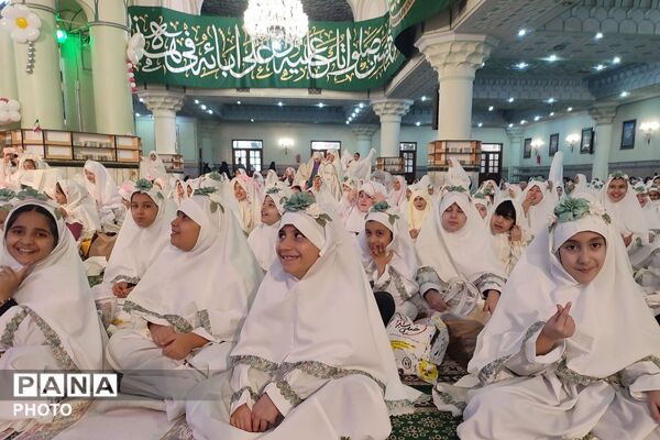 جشن بندگی دختران ناحیه دو شهرری 
