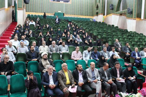 اجلاس توانمندسازی مدیران مدارس منطقه ۱۰ تهران