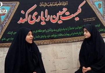 گفت‌وگو با زائر امام حسین(ع)