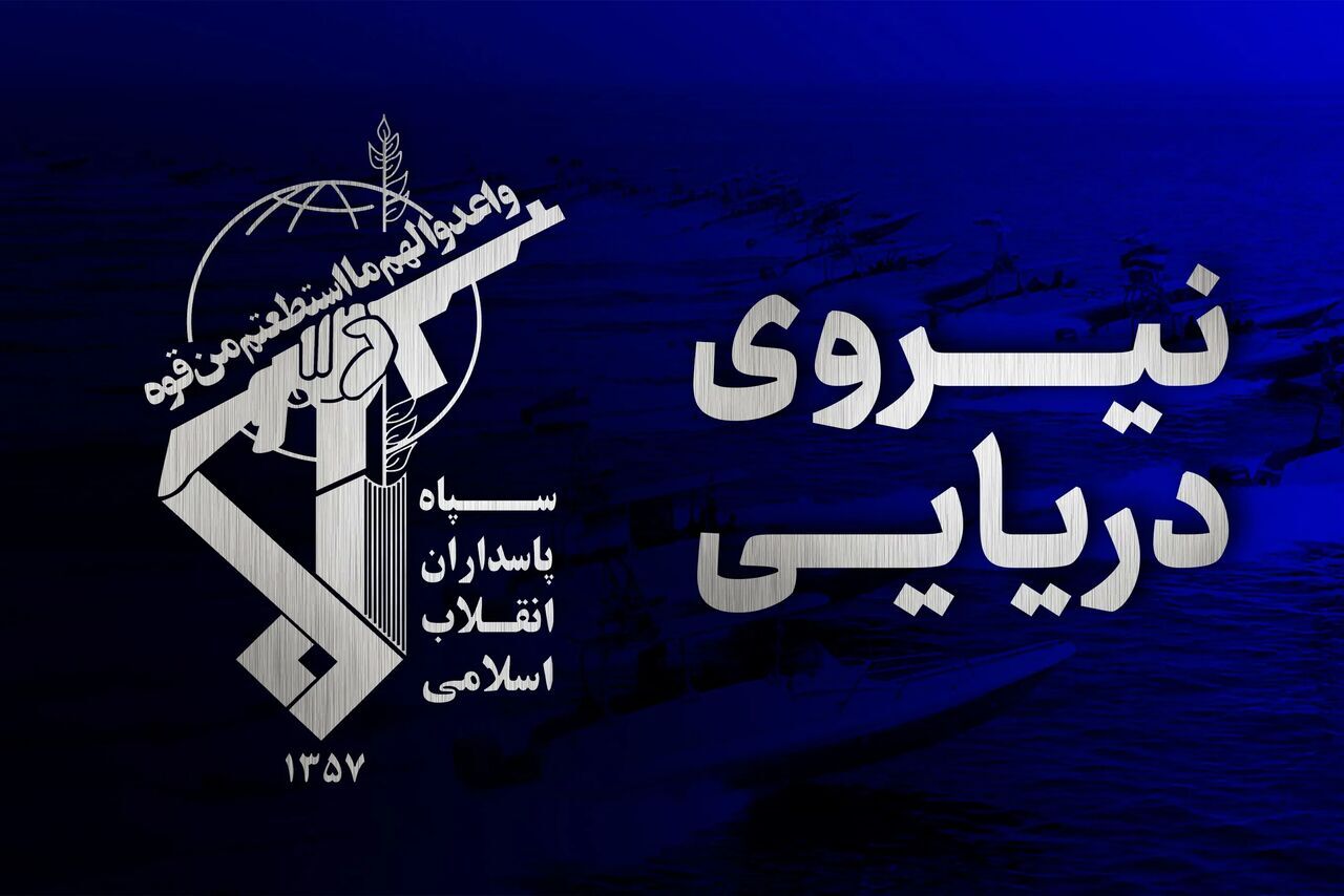 سوپرنفتکش متخلف حامل نفت خام در یک آتش عظیم در حال سوختن است