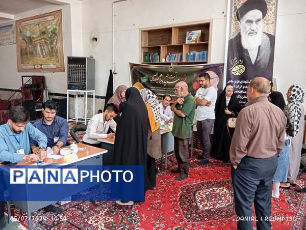  دوره دوم انتخابات ریاست جمهوری در شهرستان گلبهار 