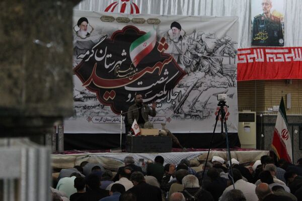اجلاسیه ۱۶۰ شهید شهرستان گرمه