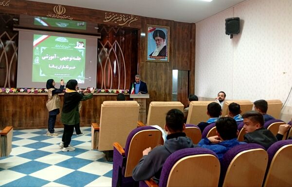 جلسه توجیهی خبرنگاران پانا؛ گامی برای آینده روشن تر