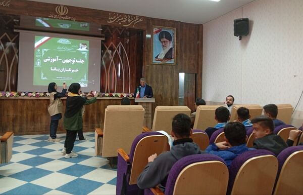 جلسه توجیهی خبرنگاران پانا؛ گامی برای آینده روشن تر