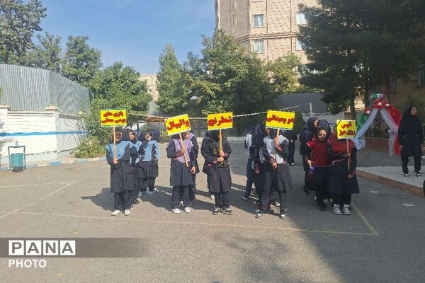  المپیاد ورزشی در مدرسه فاطمیه با هدف ترویج نشاط و شادابی در میان دانش‌آموزان