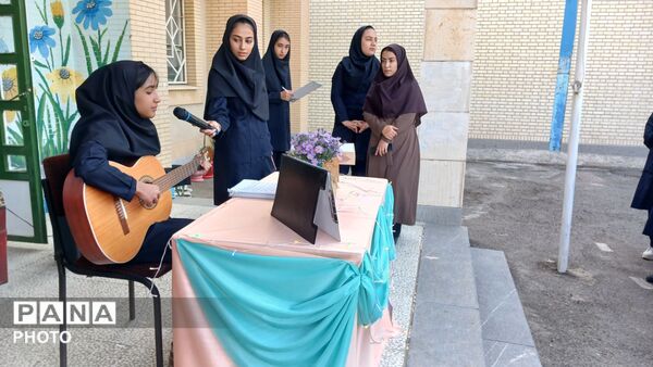 مراسم آغاز سال تحصیلی و هفته دفاع مقدس 