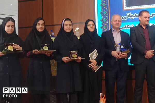 اختتامیه کشوری جشنواره‌های پژوهش‌سراها و نوجوان خوارزمی