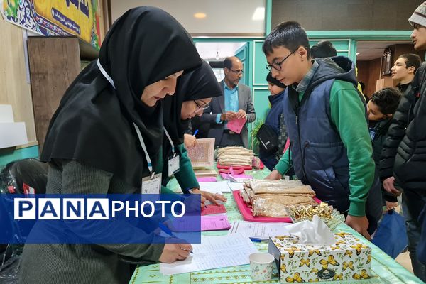 چهل و سومین دوره مسابقات قرآن، عترت و نماز در شیراز