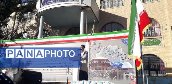 همایش شاهنامه‌خوانی اقوام ایران زمین