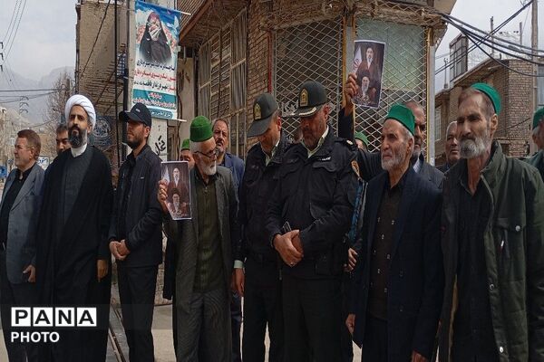 بیعت مردم ولایت مدار شهر بار با رهبر جدید آیت اللّه سید مجتبی خامنه ای 
