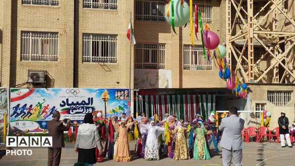  المپیاد ورزشی در دبستان شاهد یاسوج