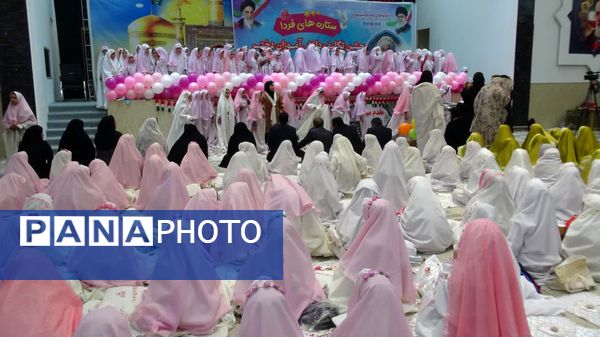 جشن تکلیف دانش‌آموزان دختر شهرستان بویراحمد