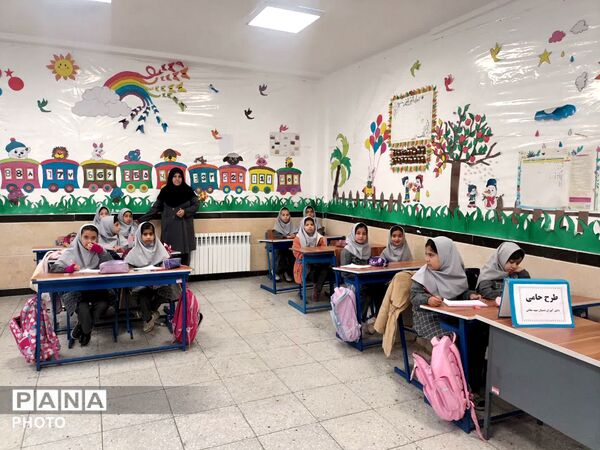 اجرای «طرح حامی» در دبستان شهید نجاتی ابرکوه