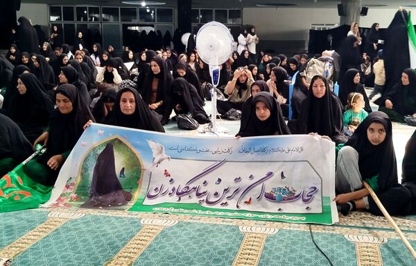 همایش مدافعان حریم خانواده در لردگان 
