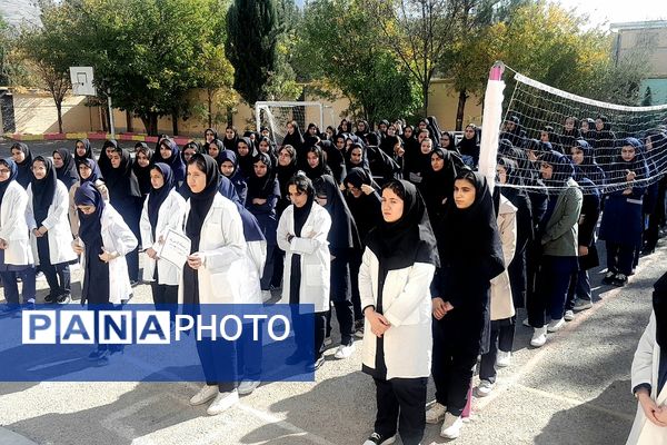 هیجان تجربه و یادگیری با نواخته شدن زنگ آزمایشگاه در بهشت آیین