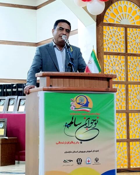 برگزاری چهاردهمین دوره جشنواره نوجوان سالم در شهرستان میاندورود