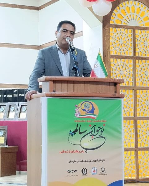 برگزاری چهاردهمین دوره جشنواره نوجوان سالم در شهرستان میاندورود