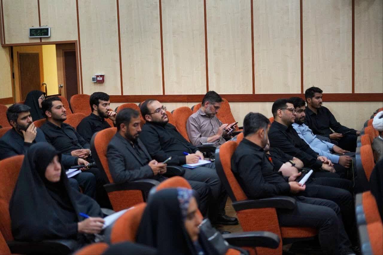 دومین نشست فعالان رسانه ای استان قم با موضوع تشییع رهبر شهید 