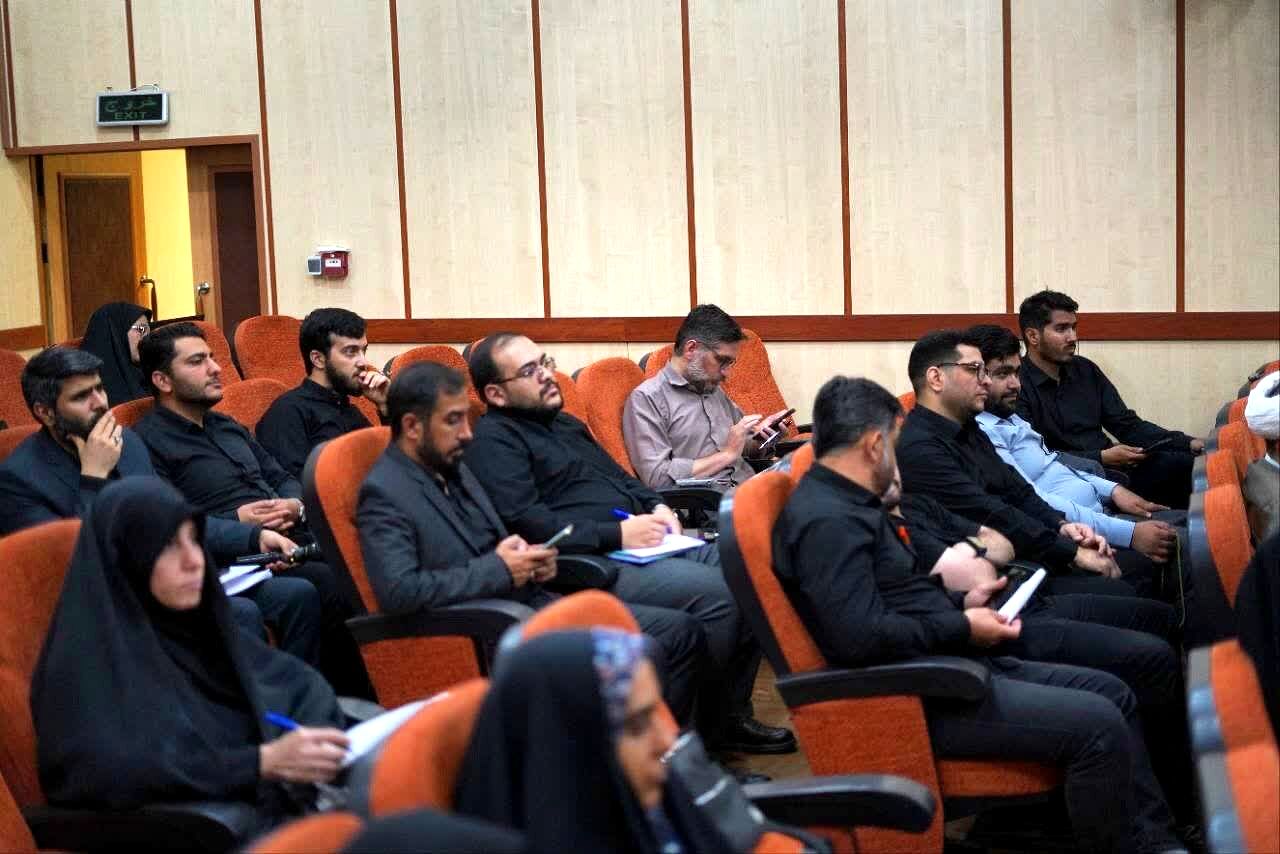 دومین نشست فعالان رسانه ای استان قم با موضوع تشییع رهبر شهید 