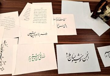 برگزاری نمایشگاه آثار خوشنویسی همزمان با هفته فرهنگی ملارد 