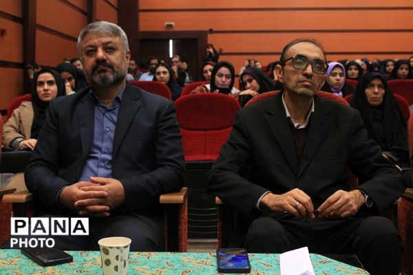 اجرای اولین دوره آموزشی کیفیت‌بخشی سلامت و تندرستی در بهارستان‌دو